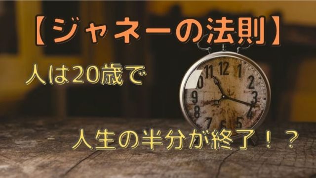 何かを始めるのに 今更なんてない 何歳からでも挑戦はできるんだ 介護士keiの成長日記